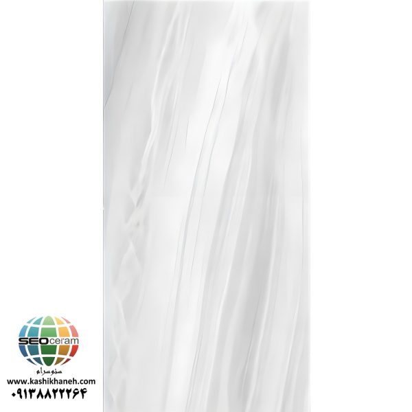 سرامیک پرسلان دیوا روشن کاشی شمس تولید شده در سایز 160×80 با لعاب سوپرنانوپولیش و ضخامت 12 میلیمتر یکی از طرح های اسلب چشم نواز این کارخانه پیشرو و مدرن می باشد. از ویژگی های بارز این محصول میتوان به جنس پرسلان بااستحکام بالا، جذب آب فوق العاده پایین(نزدیک به صفر)، مقاومت در برابر ضربه و ... اشاره کرد، که این محصول رو تبدیل به یک انتخاب منحصر به فرد برای تمامی سلایق تبدیل میکند.