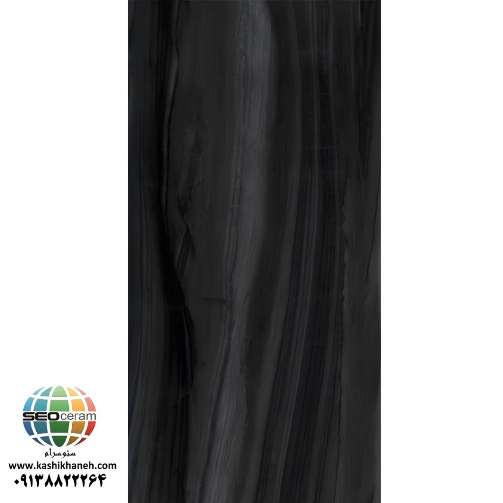 سرامیک پرسلان دیوا مشکی کاشی شمس تولید شده در سایز 160×80 با لعاب سوپرنانوپولیش و ضخامت 12 میلیمتر یکی از طرح های اسلب چشم نواز این کارخانه پیشرو و مدرن می باشد. از ویژگی های بارز این محصول میتوان به جنس پرسلان بااستحکام بالا، جذب آب فوق العاده پایین(نزدیک به صفر)، مقاومت در برابر ضربه و ... اشاره کرد، که این محصول رو تبدیل به یک انتخاب منحصر به فرد برای تمامی سلایق تبدیل میکند.
