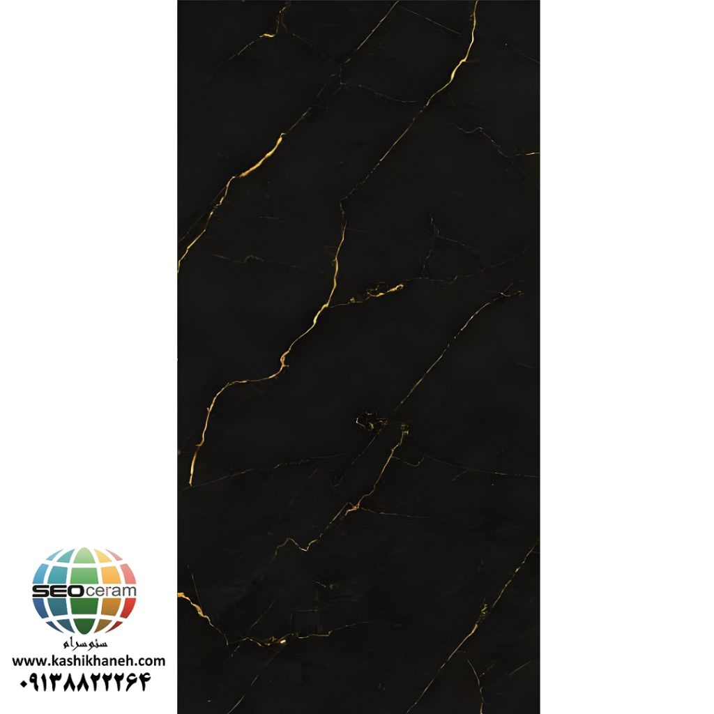 سرامیک پرسلان ملانیت کاشی شمس تولید شده در سایز 160×80 با لعاب سوپرنانوپولیش و ضخامت 12 میلیمتر یکی از طرح های اسلب چشم نواز این کارخانه پیشرو و مدرن می باشد. از ویژگی های بارز این محصول میتوان به جنس پرسلان بااستحکام بالا، جذب آب فوق العاده پایین(نزدیک به صفر)، مقاومت در برابر ضربه و ... اشاره کرد، که این محصول رو تبدیل به یک انتخاب منحصر به فرد برای تمامی سلایق تبدیل میکند.