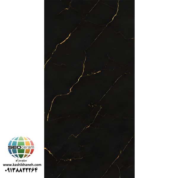 سرامیک پرسلان ملانیت کاشی شمس تولید شده در سایز 160×80 با لعاب سوپرنانوپولیش و ضخامت 12 میلیمتر یکی از طرح های اسلب چشم نواز این کارخانه پیشرو و مدرن می باشد. از ویژگی های بارز این محصول میتوان به جنس پرسلان بااستحکام بالا، جذب آب فوق العاده پایین(نزدیک به صفر)، مقاومت در برابر ضربه و ... اشاره کرد، که این محصول رو تبدیل به یک انتخاب منحصر به فرد برای تمامی سلایق تبدیل میکند.