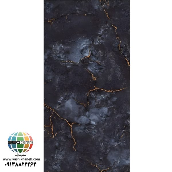 سرامیک پرسلان کاوالا مشکی کاشی شمس تولید شده در سایز 160×80 با لعاب سوپرنانوپولیش و ضخامت 12 میلیمتر یکی از طرح های اسلب چشم نواز این کارخانه پیشرو و مدرن می باشد. از ویژگی های بارز این محصول میتوان به جنس پرسلان بااستحکام بالا، جذب آب فوق العاده پایین(نزدیک به صفر)، مقاومت در برابر ضربه و ... اشاره کرد، که این محصول رو تبدیل به یک انتخاب منحصر به فرد برای تمامی سلایق تبدیل میکند.