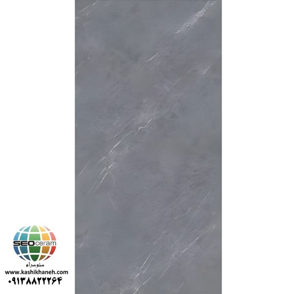 سرامیک پرسلان گرتا کاشی شمس تولید شده در سایز 160×80 با لعاب سوپرنانوپولیش و ضخامت 12 میلیمتر یکی از طرح های اسلب چشم نواز این کارخانه پیشرو و مدرن می باشد. از ویژگی های بارز این محصول میتوان به جنس پرسلان بااستحکام بالا، جذب آب فوق العاده پایین(نزدیک به صفر)، مقاومت در برابر ضربه و ... اشاره کرد، که این محصول رو تبدیل به یک انتخاب منحصر به فرد برای تمامی سلایق تبدیل میکند.
