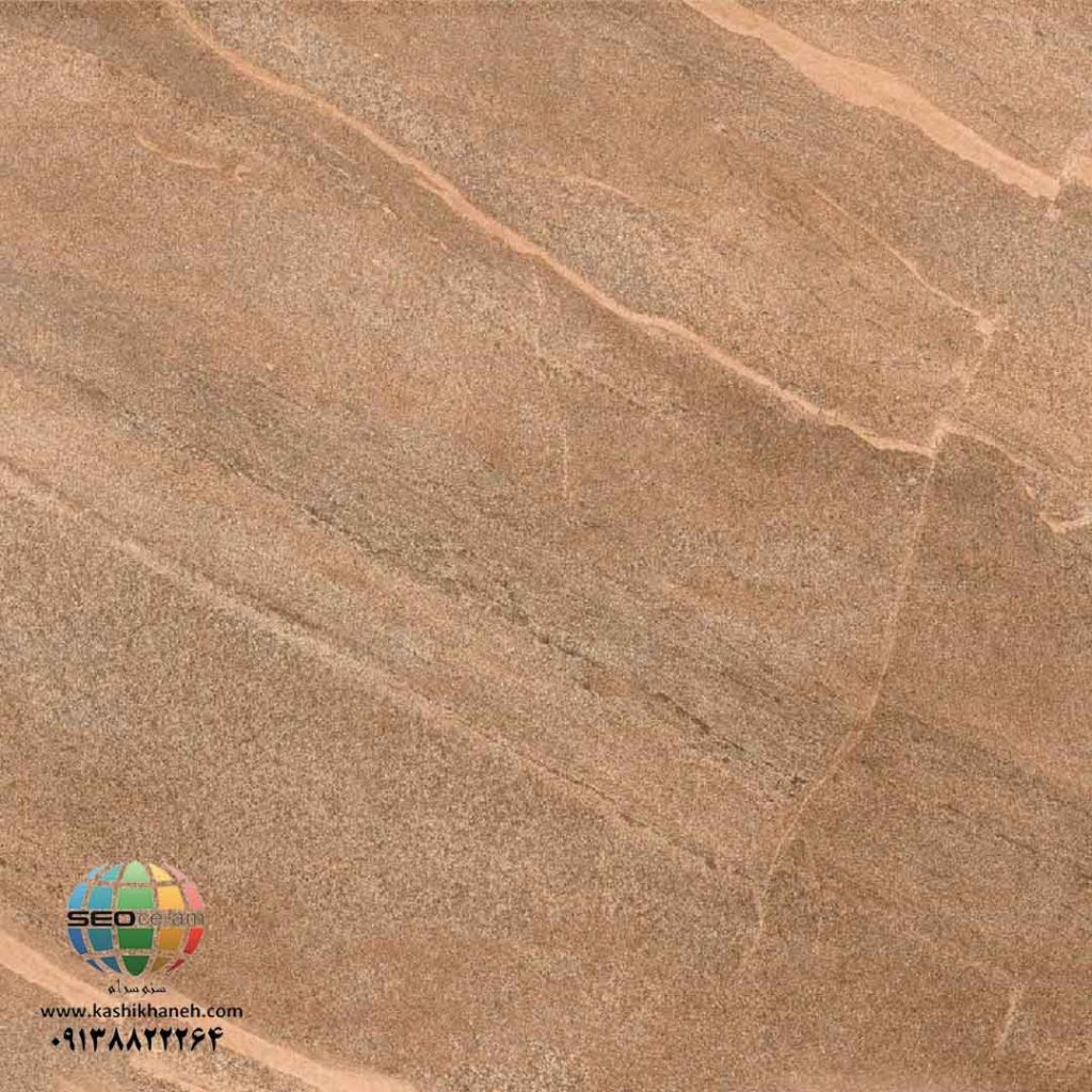 سرامیک پرسلان آندورا قهوه ای روشن کاشی پرسپولیس تولید شده در سایز 20-60×60 با لعاب مات ابریشمی و ضخامت 20 میلیمتر یکی از طرح های زیبای کاشی های تولیدی شرکت کاشی پرسپولیس می باشد. این محصول از جنس پرسلان با بالاترین دوام در شرایط سخت و کمترین میزان جذب آب ممکن می باشد.