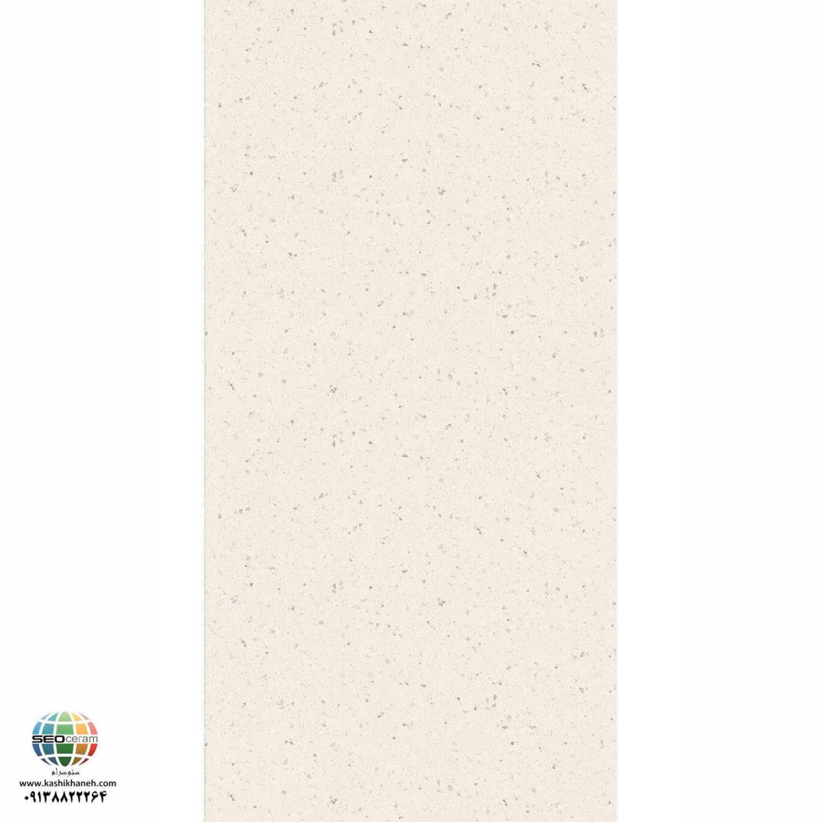 سرامیک پرسلان مات استارلایت استخوانی کاشی الوند تولید شده در سایز 120×60 با لعاب مات ابریشمی و ضخامت 12 میلیمتر یکی از طرح های زیبای کاشی های تولیدی شرکت کاشی الوند می باشد. این محصول از جنس پرسلان با بالاترین دوام در شرایط سخت و کمترین میزان جذب آب ممکن می باشد.