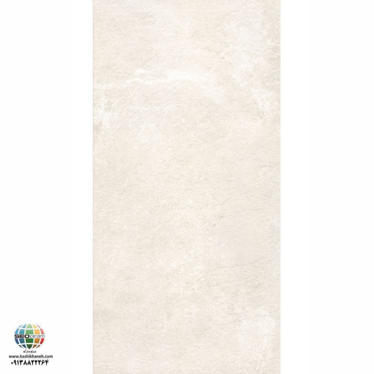 سرامیک پرسلان مات امگا استخوانی کاشی الوند تولید شده در سایز 120×60 با لعاب مات ابریشمی و ضخامت 12 میلیمتر یکی از طرح های زیبای کاشی های تولیدی شرکت کاشی الوند می باشد. این محصول از جنس پرسلان با بالاترین دوام در شرایط سخت و کمترین میزان جذب آب ممکن می باشد.