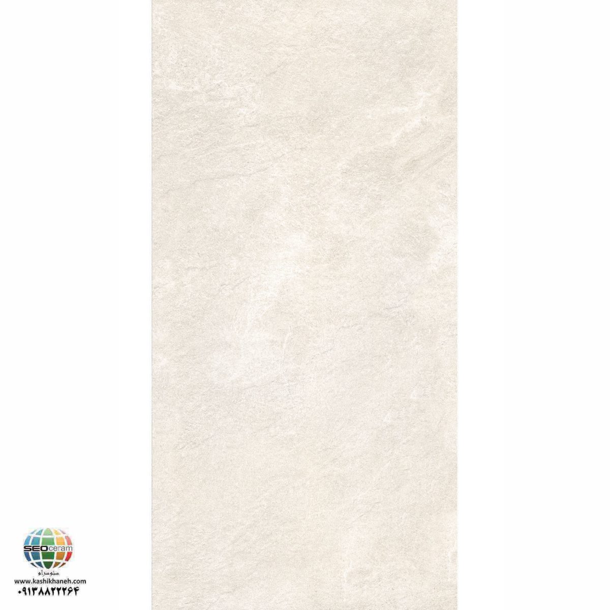 سرامیک پرسلان مات امگا استخوانی کاشی الوند تولید شده در سایز 120×60 با لعاب مات ابریشمی و ضخامت 12 میلیمتر یکی از طرح های زیبای کاشی های تولیدی شرکت کاشی الوند می باشد. این محصول از جنس پرسلان با بالاترین دوام در شرایط سخت و کمترین میزان جذب آب ممکن می باشد.