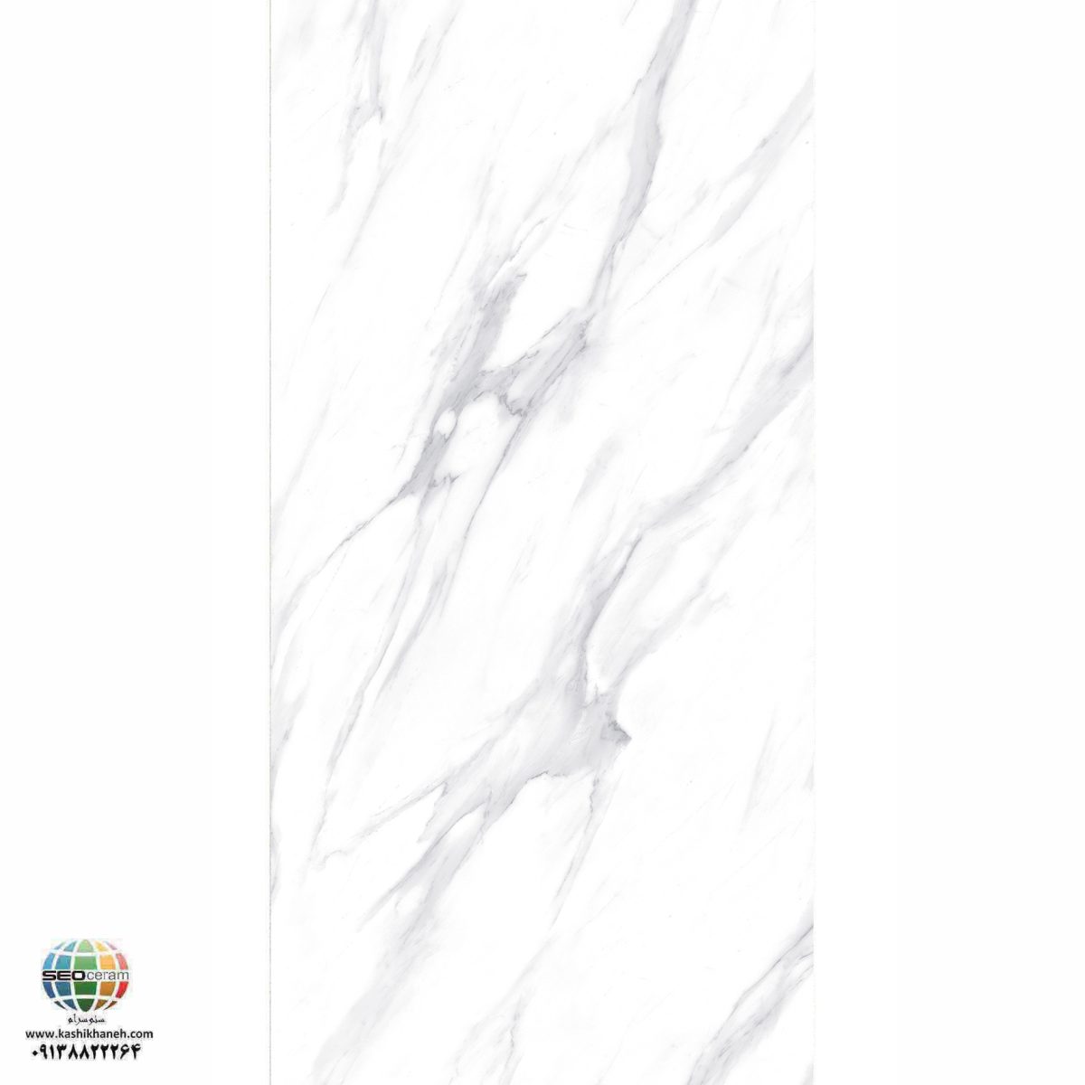 سرامیک پرسلان مات اولگان سفید کاشی الوند تولید شده در سایز 120×60 با لعاب مات ابریشمی و ضخامت 12 میلیمتر یکی از طرح های زیبای کاشی های تولیدی شرکت کاشی الوند می باشد. این محصول از جنس پرسلان با بالاترین دوام در شرایط سخت و کمترین میزان جذب آب ممکن می باشد.