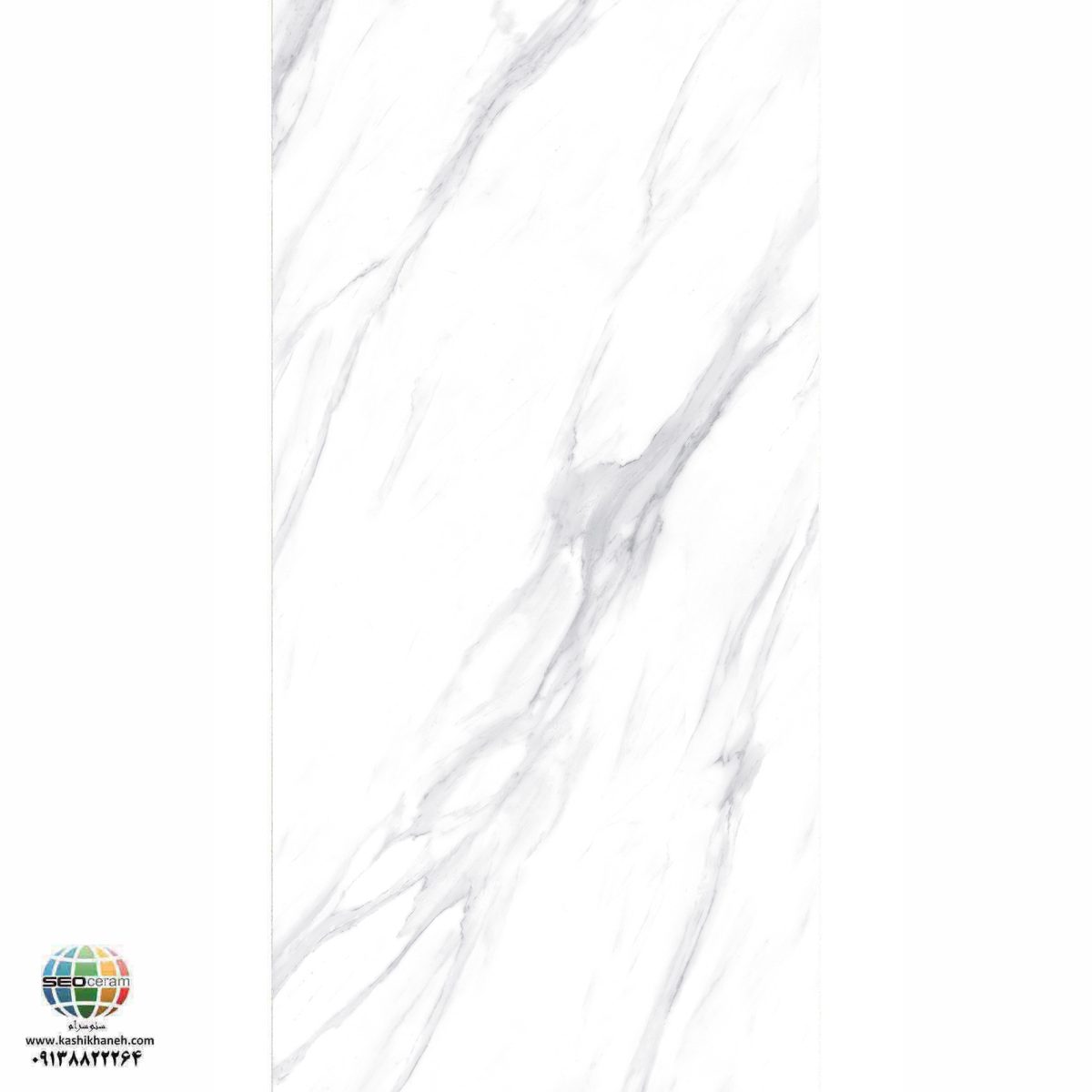 سرامیک پرسلان مات اولگان سفید کاشی الوند تولید شده در سایز 120×60 با لعاب مات ابریشمی و ضخامت 12 میلیمتر یکی از طرح های زیبای کاشی های تولیدی شرکت کاشی الوند می باشد. این محصول از جنس پرسلان با بالاترین دوام در شرایط سخت و کمترین میزان جذب آب ممکن می باشد.