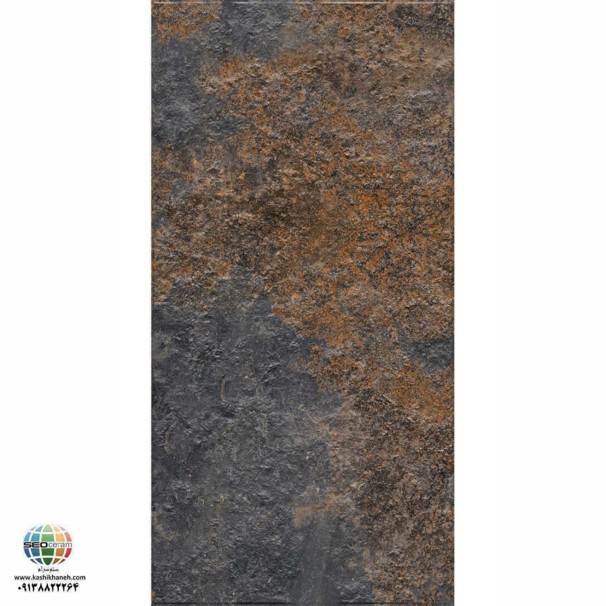 سرامیک پرسلان مات اکسیدان مشکی برجسته کاشی الوند تولید شده در سایز 120×60 با لعاب مات ابریشمی و ضخامت 12 میلیمتر یکی از طرح های زیبای کاشی های تولیدی شرکت کاشی الوند می باشد. این محصول از جنس پرسلان با بالاترین دوام در شرایط سخت و کمترین میزان جذب آب ممکن می باشد.