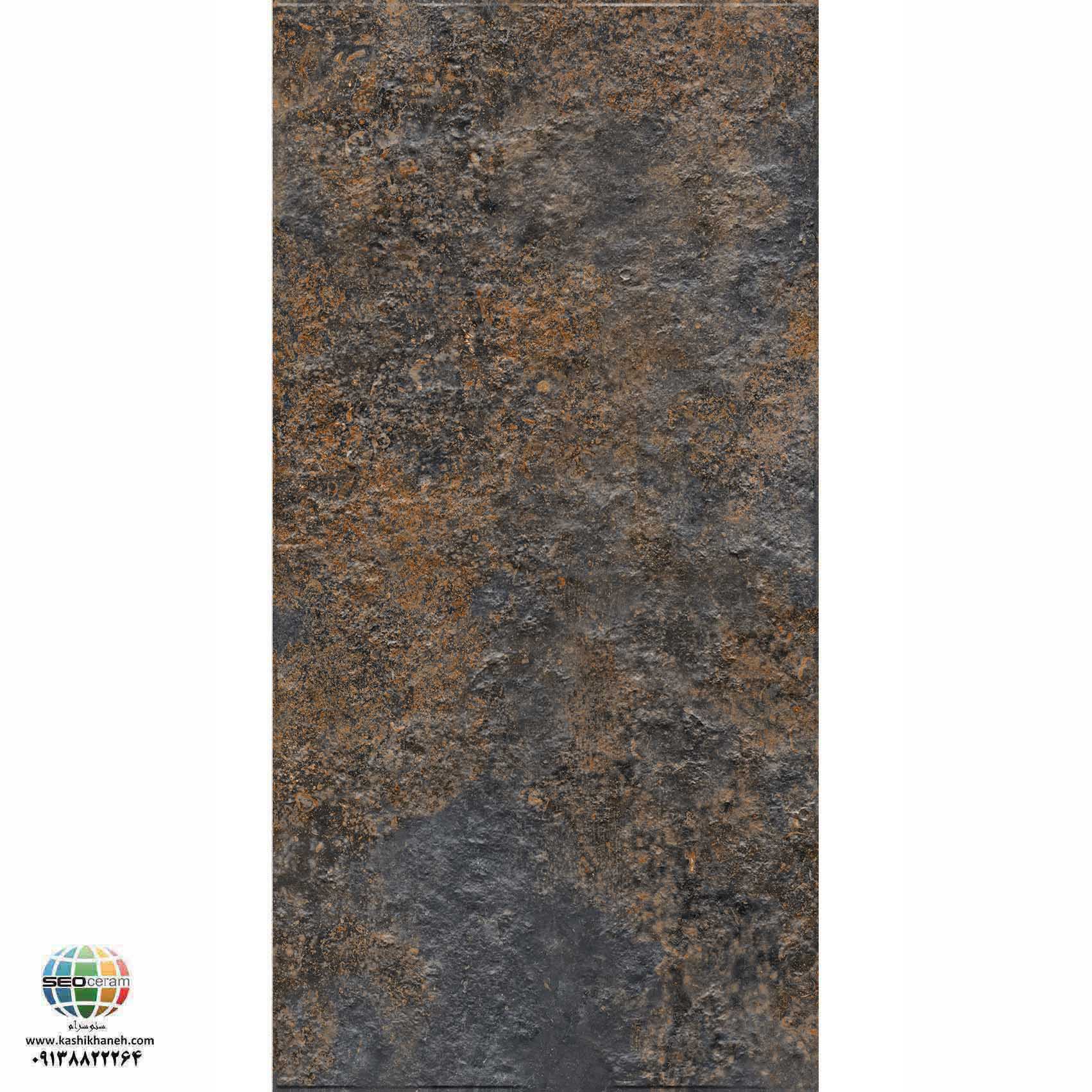 سرامیک پرسلان مات اکسیدان مشکی برجسته کاشی الوند تولید شده در سایز 120×60 با لعاب مات ابریشمی و ضخامت 12 میلیمتر یکی از طرح های زیبای کاشی های تولیدی شرکت کاشی الوند می باشد. این محصول از جنس پرسلان با بالاترین دوام در شرایط سخت و کمترین میزان جذب آب ممکن می باشد.