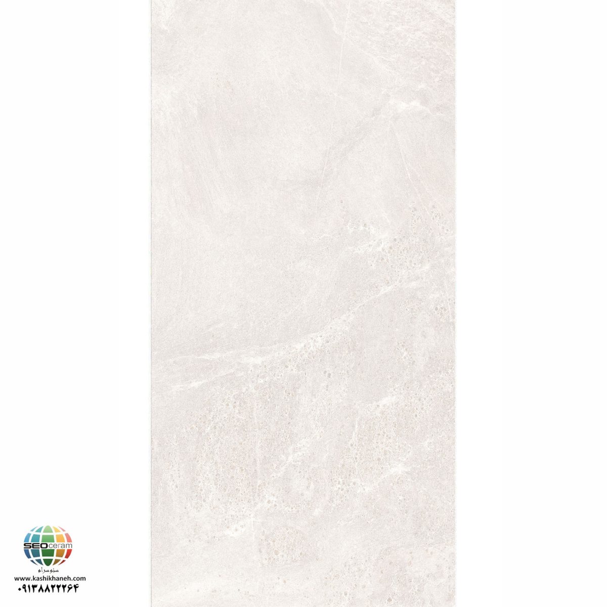 سرامیک پرسلان مات راکی رود استخوانی کاشی الوند تولید شده در سایز 120×60 با لعاب مات ابریشمی و ضخامت 12 میلیمتر یکی از طرح های زیبای کاشی های تولیدی شرکت کاشی الوند می باشد. این محصول از جنس پرسلان با بالاترین دوام در شرایط سخت و کمترین میزان جذب آب ممکن می باشد.