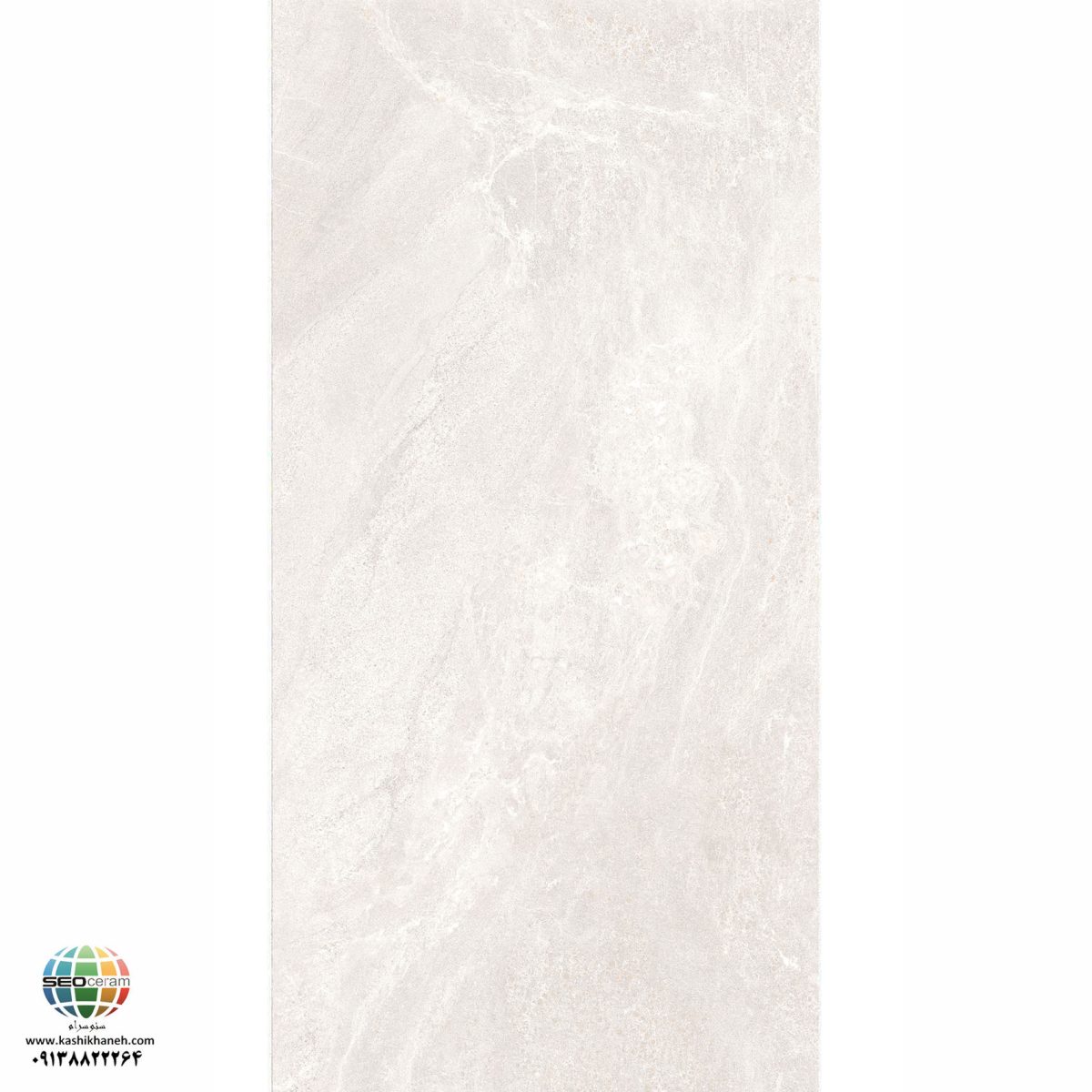 سرامیک پرسلان مات راکی رود استخوانی کاشی الوند تولید شده در سایز 120×60 با لعاب مات ابریشمی و ضخامت 12 میلیمتر یکی از طرح های زیبای کاشی های تولیدی شرکت کاشی الوند می باشد. این محصول از جنس پرسلان با بالاترین دوام در شرایط سخت و کمترین میزان جذب آب ممکن می باشد.