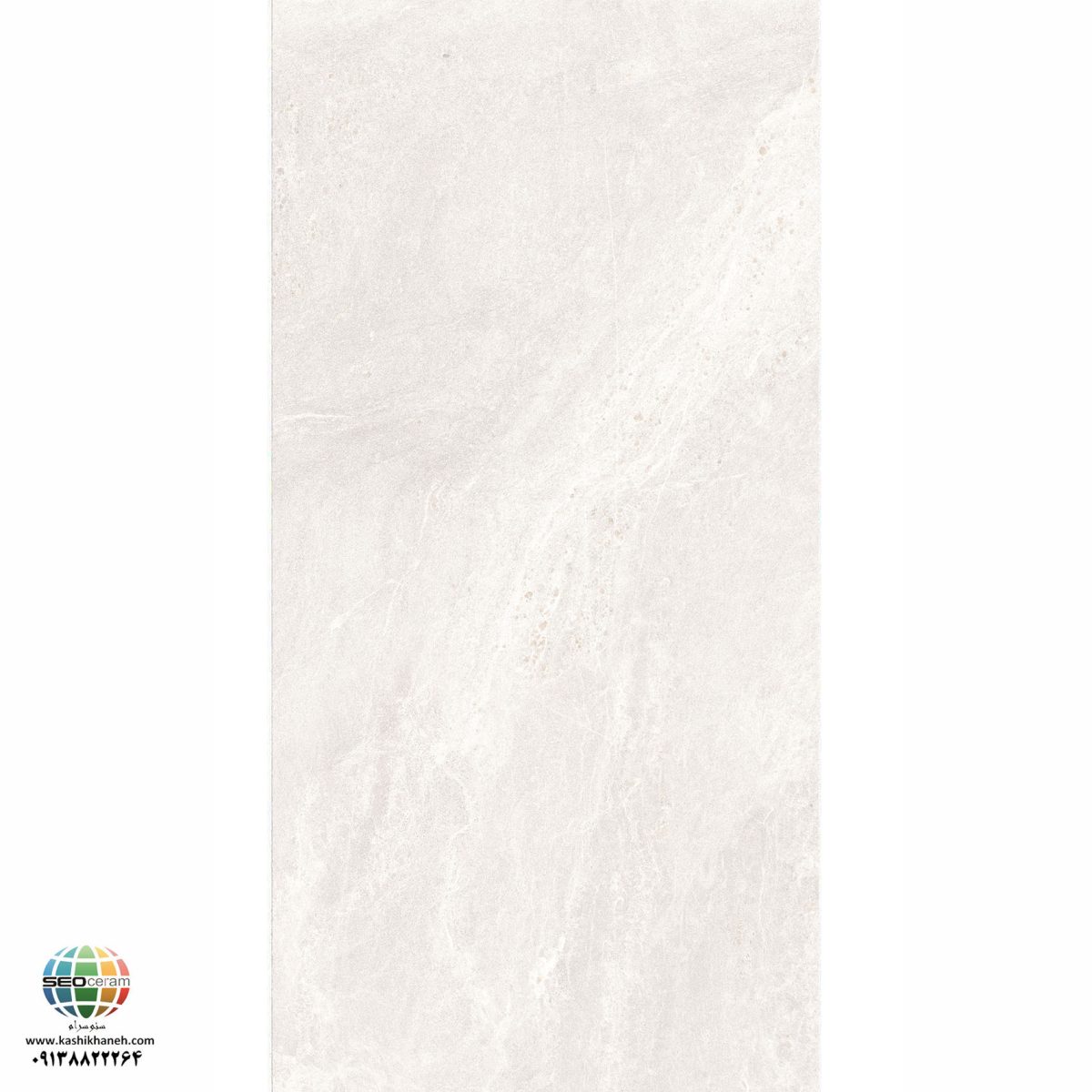 سرامیک پرسلان مات راکی رود استخوانی کاشی الوند تولید شده در سایز 120×60 با لعاب مات ابریشمی و ضخامت 12 میلیمتر یکی از طرح های زیبای کاشی های تولیدی شرکت کاشی الوند می باشد. این محصول از جنس پرسلان با بالاترین دوام در شرایط سخت و کمترین میزان جذب آب ممکن می باشد.
