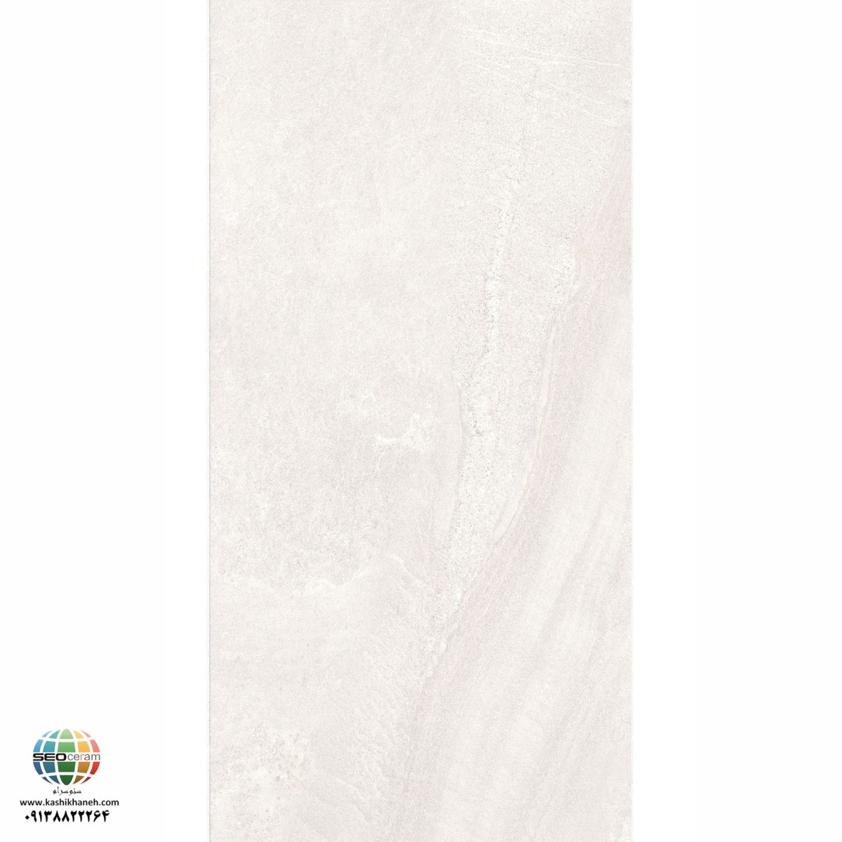 سرامیک پرسلان مات راکی رود استخوانی کاشی الوند تولید شده در سایز 120×60 با لعاب مات ابریشمی و ضخامت 12 میلیمتر یکی از طرح های زیبای کاشی های تولیدی شرکت کاشی الوند می باشد. این محصول از جنس پرسلان با بالاترین دوام در شرایط سخت و کمترین میزان جذب آب ممکن می باشد.