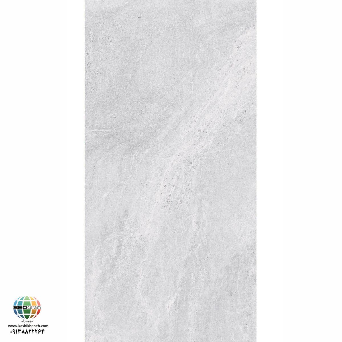 سرامیک پرسلان مات راکی رود طوسی روشن کاشی الوند تولید شده در سایز 120×60 با لعاب مات ابریشمی و ضخامت 12 میلیمتر یکی از طرح های زیبای کاشی های تولیدی شرکت کاشی الوند می باشد. این محصول از جنس پرسلان با بالاترین دوام در شرایط سخت و کمترین میزان جذب آب ممکن می باشد.
