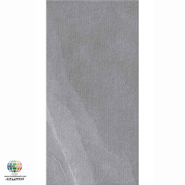سرامیک پرسلان مات سانست طوسی روشن برجسته کاشی الوند تولید شده در سایز 120×60 با لعاب مات ابریشمی و ضخامت 12 میلیمتر یکی از طرح های زیبای کاشی های تولیدی شرکت کاشی الوند می باشد. این محصول از جنس پرسلان با بالاترین دوام در شرایط سخت و کمترین میزان جذب آب ممکن می باشد.