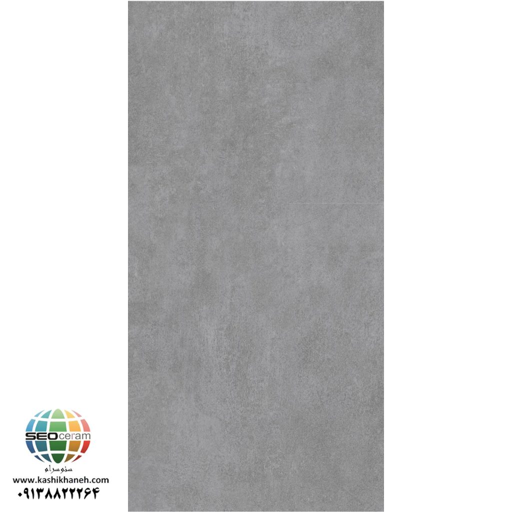 سرامیک پرسلان مات سمنتو طوسی تیره کاشی پرسپولیس تولید شده در سایز 160×80 با لعاب مات ابریشمی و ضخامت 12 میلیمتر یکی از طرح های زیبای کاشی های تولیدی شرکت کاشی پرسپولیس می باشد. این محصول از جنس پرسلان با بالاترین دوام در شرایط سخت و کمترین میزان جذب آب ممکن می باشد.