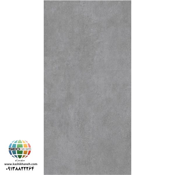 سرامیک پرسلان مات سمنتو طوسی تیره کاشی پرسپولیس تولید شده در سایز 160×80 با لعاب مات ابریشمی و ضخامت 12 میلیمتر یکی از طرح های زیبای کاشی های تولیدی شرکت کاشی پرسپولیس می باشد. این محصول از جنس پرسلان با بالاترین دوام در شرایط سخت و کمترین میزان جذب آب ممکن می باشد.