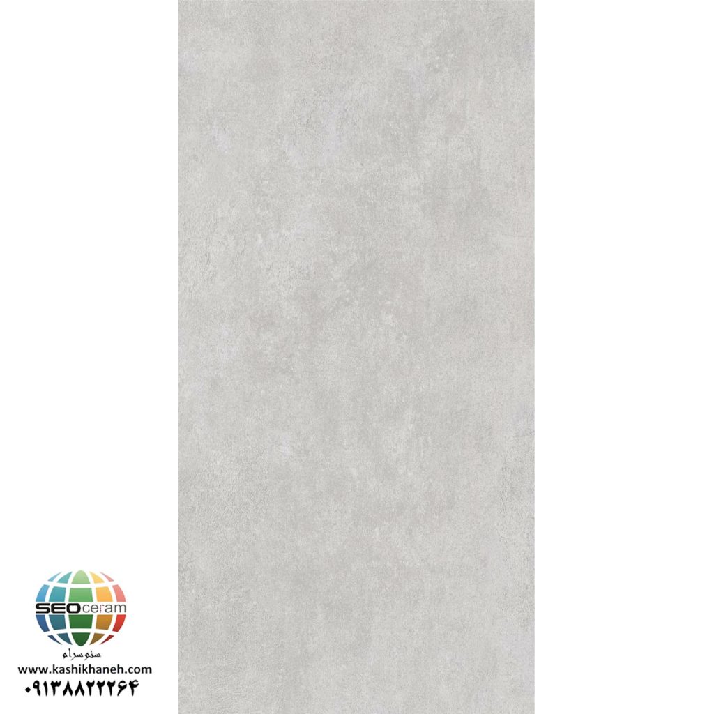 سرامیک پرسلان مات سمنتو طوسی روشن کاشی پرسپولیس تولید شده در سایز 160×80 با لعاب مات ابریشمی و ضخامت 12 میلیمتر یکی از طرح های زیبای کاشی های تولیدی شرکت کاشی پرسپولیس می باشد. این محصول از جنس پرسلان با بالاترین دوام در شرایط سخت و کمترین میزان جذب آب ممکن می باشد.