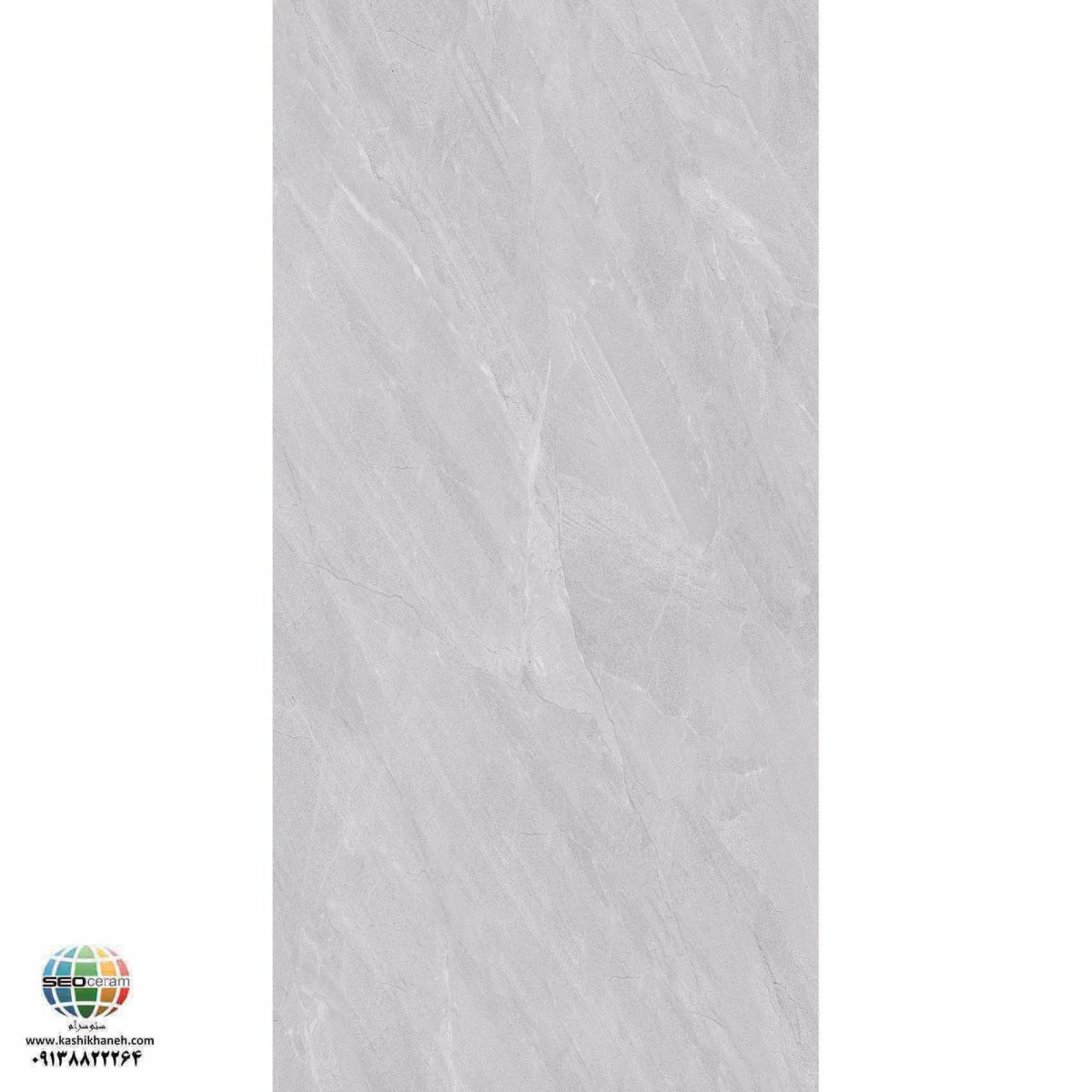 سرامیک پرسلان مات لادین طوسی روشن کاشی الوند تولید شده در سایز 120×60 با لعاب مات ابریشمی و ضخامت 12 میلیمتر یکی از طرح های زیبای کاشی های تولیدی شرکت کاشی الوند می باشد. این محصول از جنس پرسلان با بالاترین دوام در شرایط سخت و کمترین میزان جذب آب ممکن می باشد.