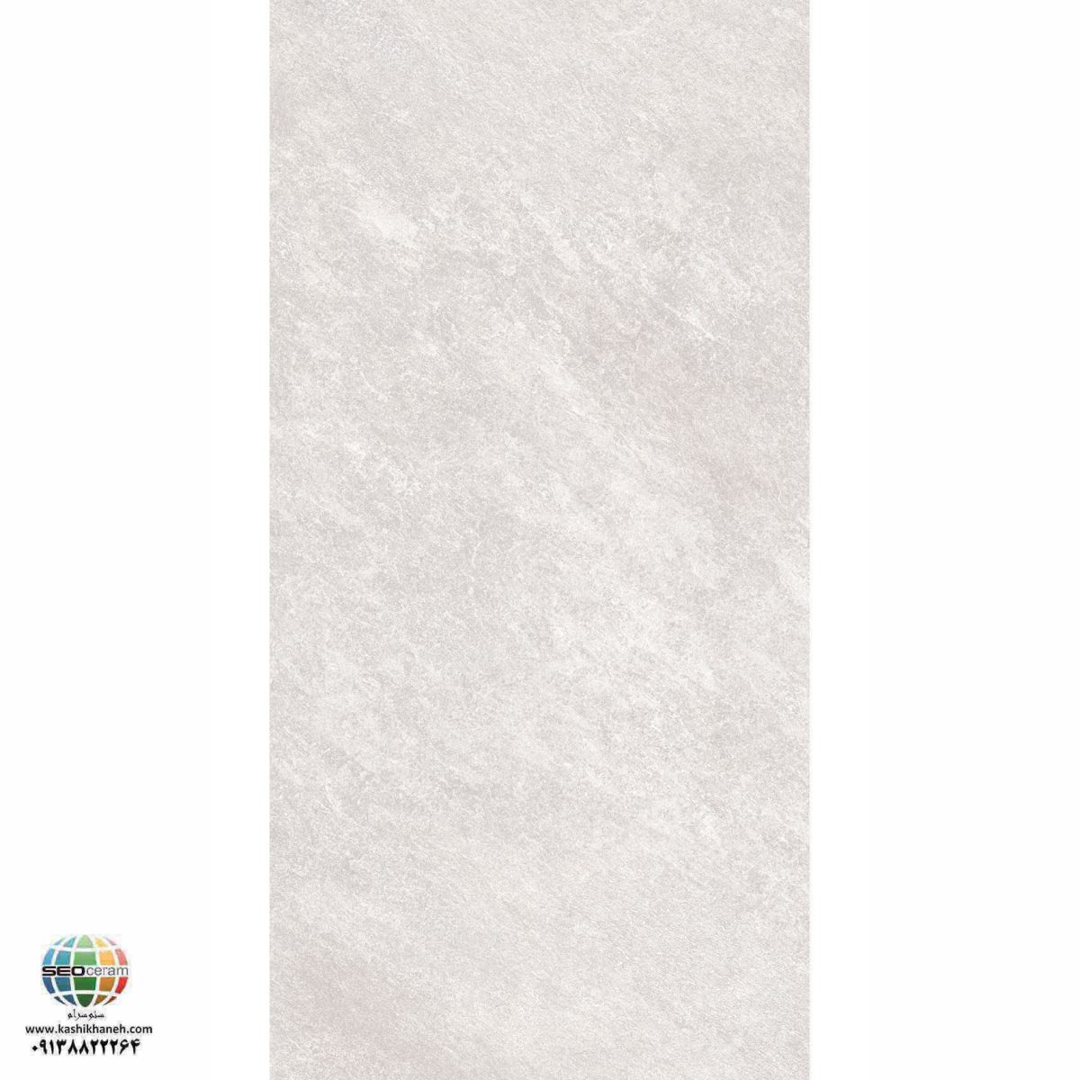 سرامیک پرسلان مات مردوسا طوسی روشن کاشی الوند تولید شده در سایز 120×60 با لعاب مات ابریشمی و ضخامت 12 میلیمتر یکی از طرح های زیبای کاشی های تولیدی شرکت کاشی الوند می باشد. این محصول از جنس پرسلان با بالاترین دوام در شرایط سخت و کمترین میزان جذب آب ممکن می باشد.