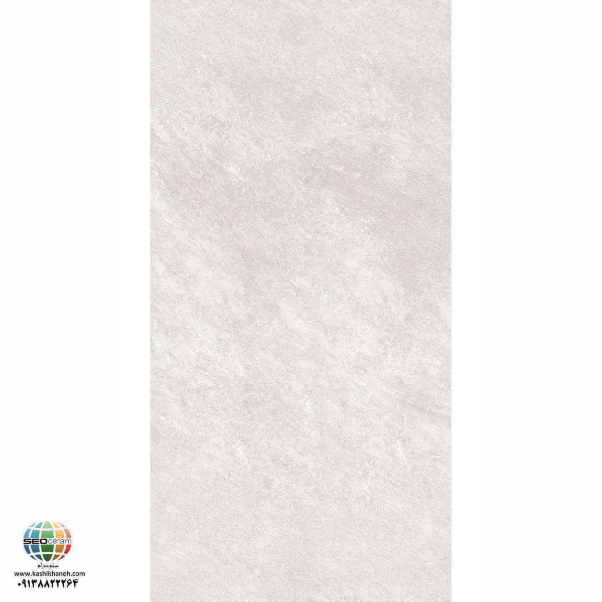 سرامیک پرسلان مات مردوسا طوسی روشن کاشی الوند تولید شده در سایز 120×60 با لعاب مات ابریشمی و ضخامت 12 میلیمتر یکی از طرح های زیبای کاشی های تولیدی شرکت کاشی الوند می باشد. این محصول از جنس پرسلان با بالاترین دوام در شرایط سخت و کمترین میزان جذب آب ممکن می باشد.