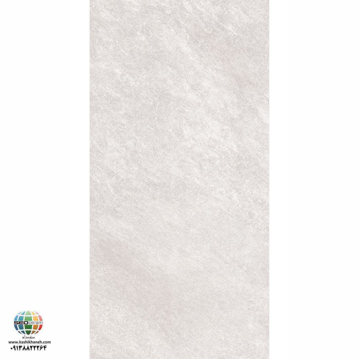 سرامیک پرسلان مات مردوسا طوسی روشن کاشی الوند تولید شده در سایز 120×60 با لعاب مات ابریشمی و ضخامت 12 میلیمتر یکی از طرح های زیبای کاشی های تولیدی شرکت کاشی الوند می باشد. این محصول از جنس پرسلان با بالاترین دوام در شرایط سخت و کمترین میزان جذب آب ممکن می باشد.