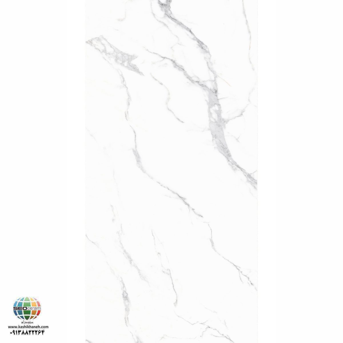 سرامیک پرسلان مات نیلان سفید کاشی الوند تولید شده در سایز 120×60 با لعاب مات ابریشمی و ضخامت 12 میلیمتر یکی از طرح های زیبای کاشی های تولیدی شرکت کاشی الوند می باشد. این محصول از جنس پرسلان با بالاترین دوام در شرایط سخت و کمترین میزان جذب آب ممکن می باشد.