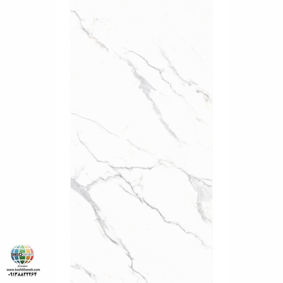 سرامیک پرسلان مات نیلان سفید کاشی الوند تولید شده در سایز 120×60 با لعاب مات ابریشمی و ضخامت 12 میلیمتر یکی از طرح های زیبای کاشی های تولیدی شرکت کاشی الوند می باشد. این محصول از جنس پرسلان با بالاترین دوام در شرایط سخت و کمترین میزان جذب آب ممکن می باشد.