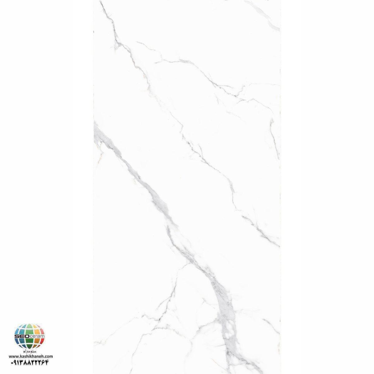 سرامیک پرسلان مات نیلان سفید کاشی الوند تولید شده در سایز 120×60 با لعاب مات ابریشمی و ضخامت 12 میلیمتر یکی از طرح های زیبای کاشی های تولیدی شرکت کاشی الوند می باشد. این محصول از جنس پرسلان با بالاترین دوام در شرایط سخت و کمترین میزان جذب آب ممکن می باشد.
