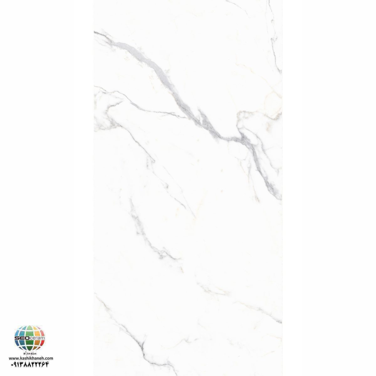 سرامیک پرسلان مات نیلان سفید کاشی الوند تولید شده در سایز 120×60 با لعاب مات ابریشمی و ضخامت 12 میلیمتر یکی از طرح های زیبای کاشی های تولیدی شرکت کاشی الوند می باشد. این محصول از جنس پرسلان با بالاترین دوام در شرایط سخت و کمترین میزان جذب آب ممکن می باشد.