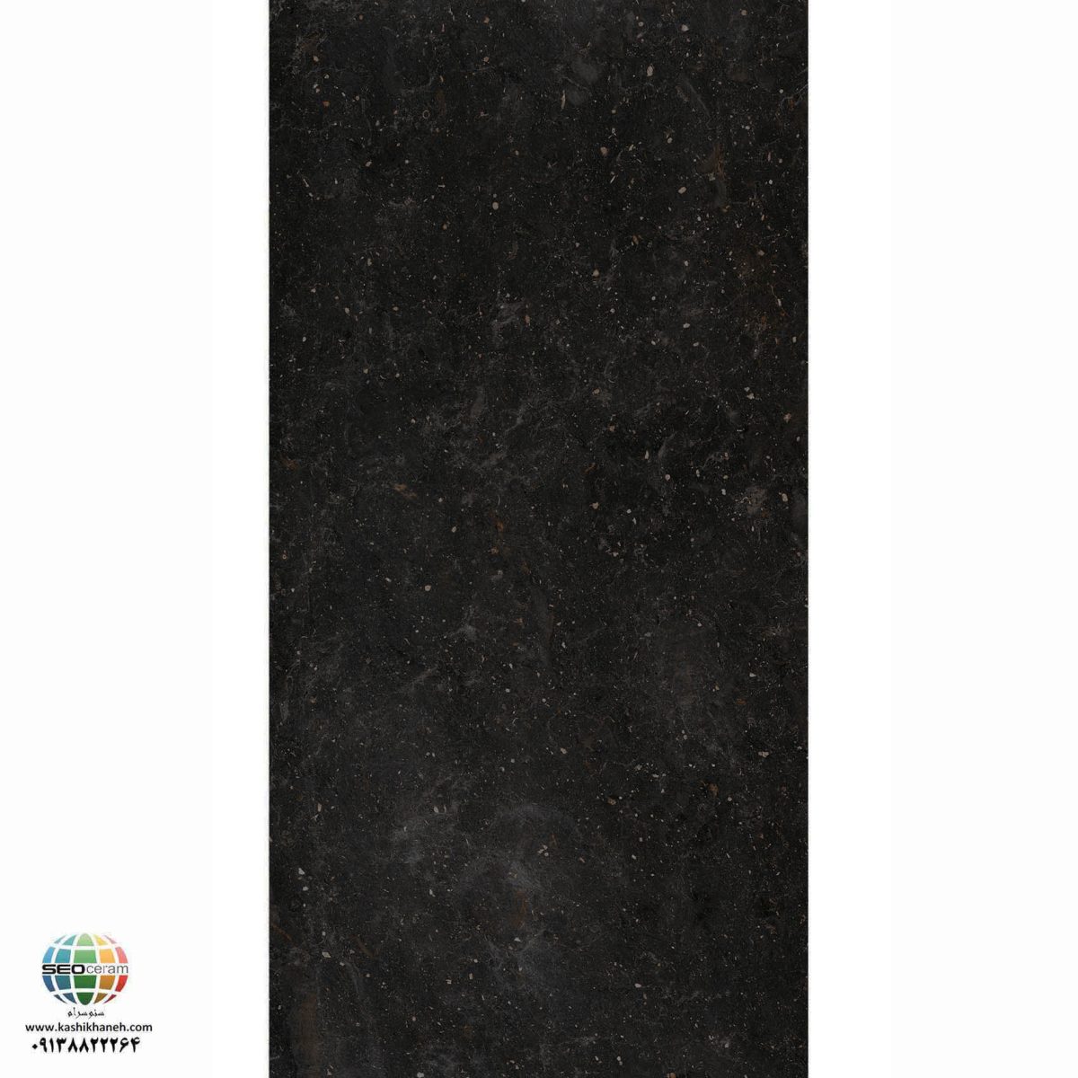 سرامیک پرسلان مات ونتا مشکی کاشی الوند تولید شده در سایز 120×60 با لعاب مات ابریشمی و ضخامت 12 میلیمتر یکی از طرح های زیبای کاشی های تولیدی شرکت کاشی الوند می باشد. این محصول از جنس پرسلان با بالاترین دوام در شرایط سخت و کمترین میزان جذب آب ممکن می باشد.