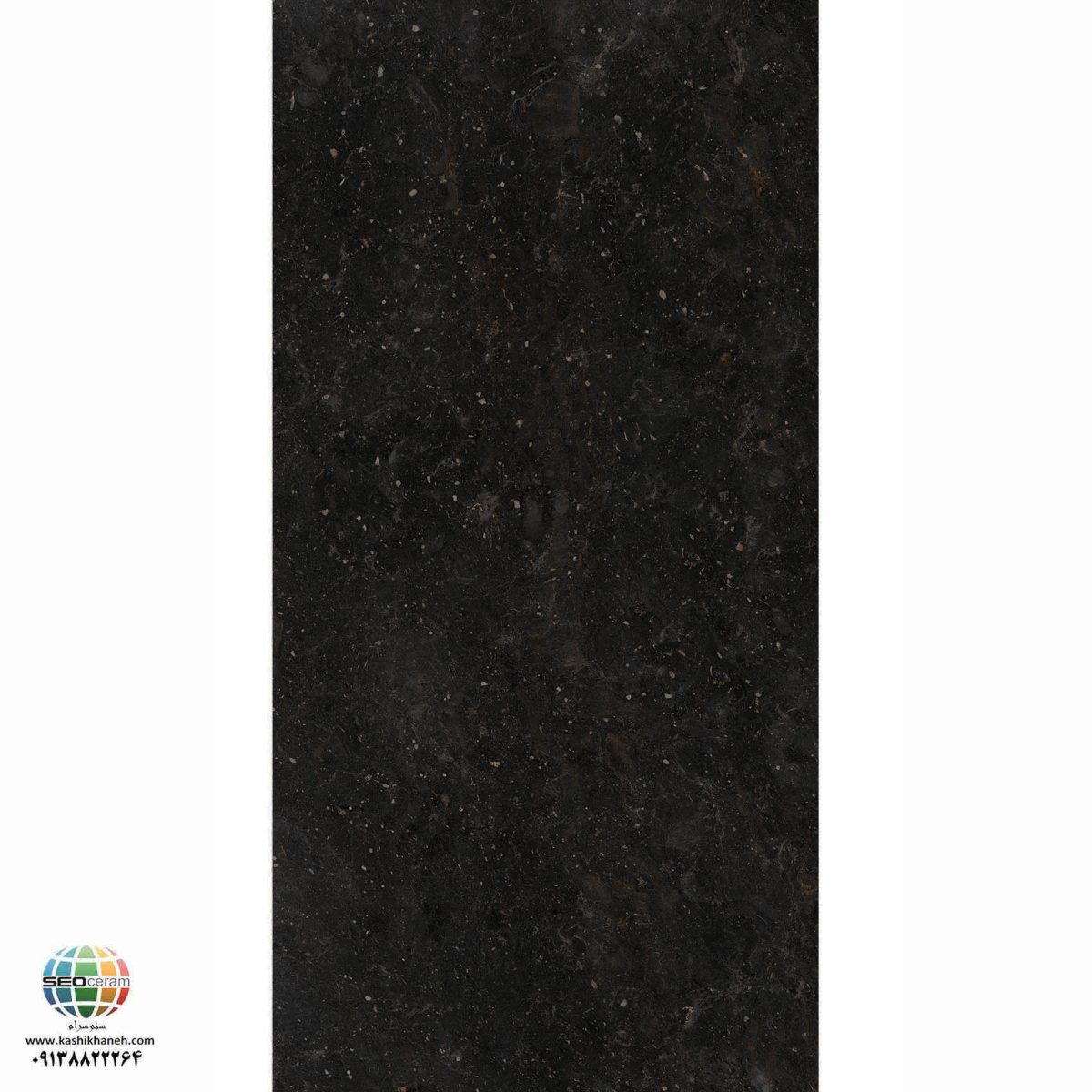 سرامیک پرسلان مات ونتا مشکی کاشی الوند تولید شده در سایز 120×60 با لعاب مات ابریشمی و ضخامت 12 میلیمتر یکی از طرح های زیبای کاشی های تولیدی شرکت کاشی الوند می باشد. این محصول از جنس پرسلان با بالاترین دوام در شرایط سخت و کمترین میزان جذب آب ممکن می باشد.