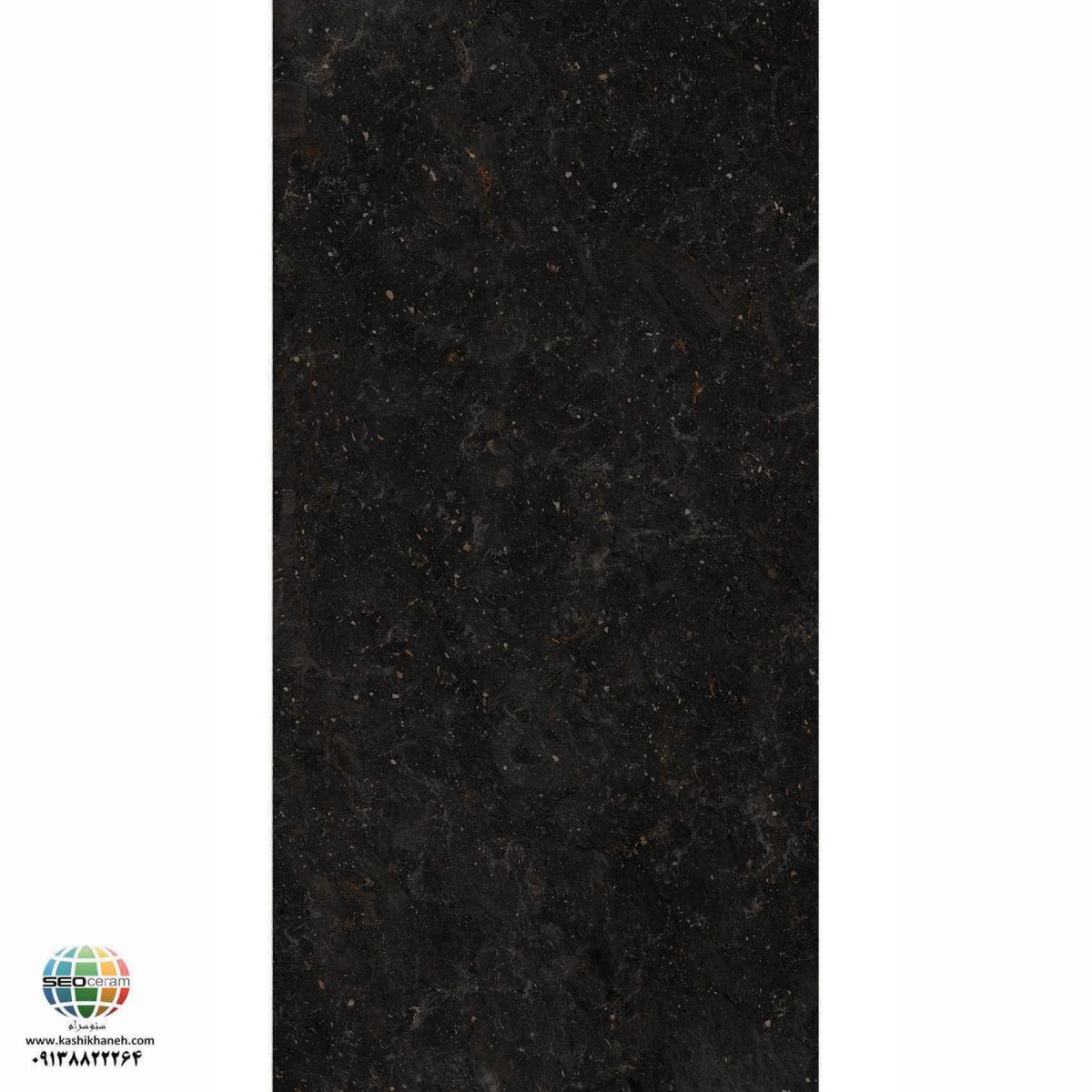سرامیک پرسلان مات ونتا مشکی کاشی الوند تولید شده در سایز 120×60 با لعاب مات ابریشمی و ضخامت 12 میلیمتر یکی از طرح های زیبای کاشی های تولیدی شرکت کاشی الوند می باشد. این محصول از جنس پرسلان با بالاترین دوام در شرایط سخت و کمترین میزان جذب آب ممکن می باشد.