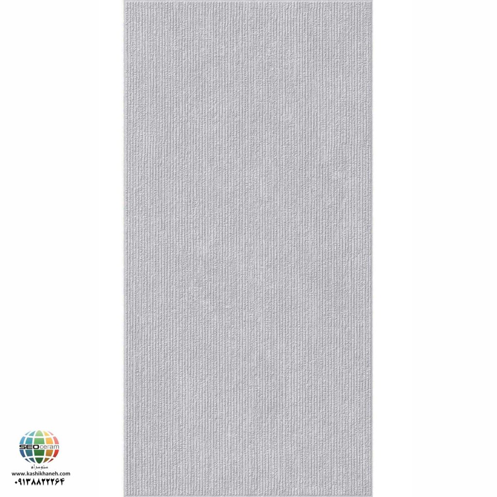 سرامیک پرسلان مات پریاس طوسی روشن برجسته کاشی الوند تولید شده در سایز 120×60 با لعاب مات ابریشمی و ضخامت 12 میلیمتر یکی از طرح های زیبای کاشی های تولیدی شرکت کاشی الوند می باشد. این محصول از جنس پرسلان با بالاترین دوام در شرایط سخت و کمترین میزان جذب آب ممکن می باشد.