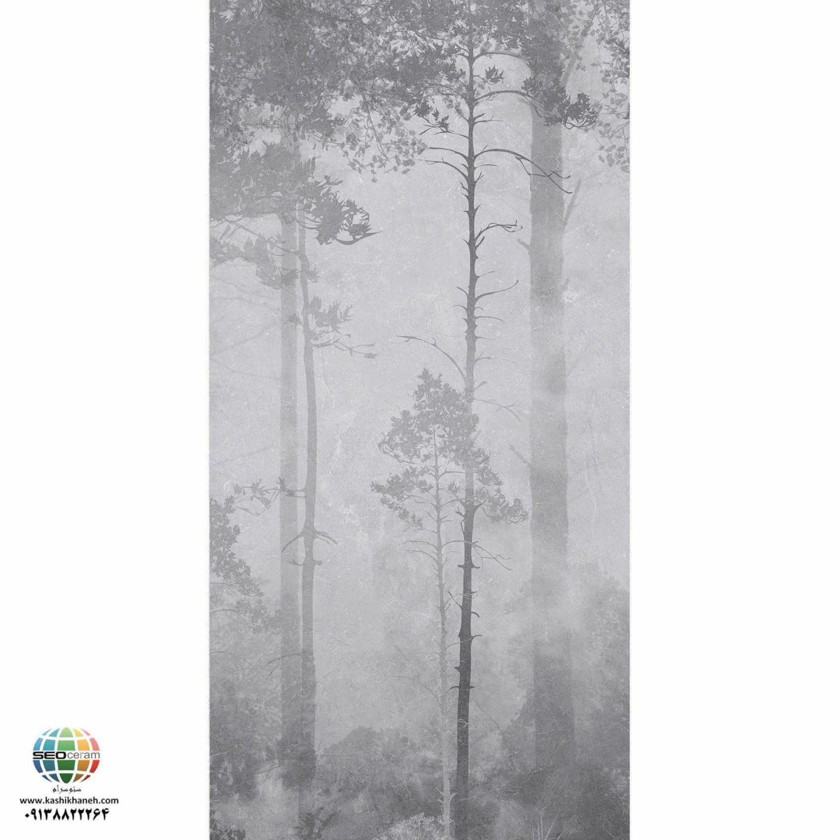 سرامیک پرسلان مات پریاس طوسی روشن دکور کاشی الوند تولید شده در سایز 120×60 با لعاب مات ابریشمی و ضخامت 12 میلیمتر یکی از طرح های زیبای کاشی های تولیدی شرکت کاشی الوند می باشد. این محصول از جنس پرسلان با بالاترین دوام در شرایط سخت و کمترین میزان جذب آب ممکن می باشد.