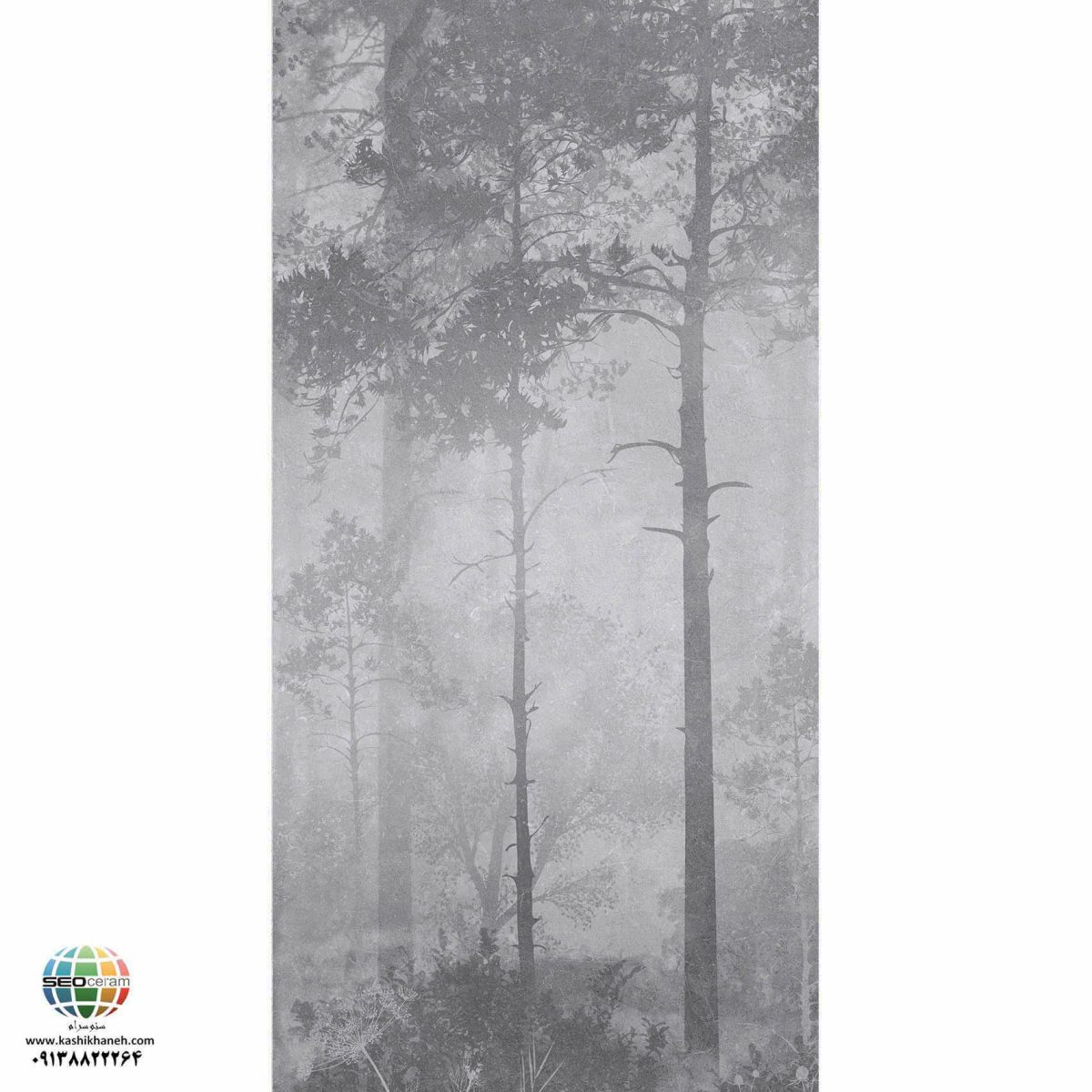 سرامیک پرسلان مات پریاس طوسی روشن دکور کاشی الوند تولید شده در سایز 120×60 با لعاب مات ابریشمی و ضخامت 12 میلیمتر یکی از طرح های زیبای کاشی های تولیدی شرکت کاشی الوند می باشد. این محصول از جنس پرسلان با بالاترین دوام در شرایط سخت و کمترین میزان جذب آب ممکن می باشد.