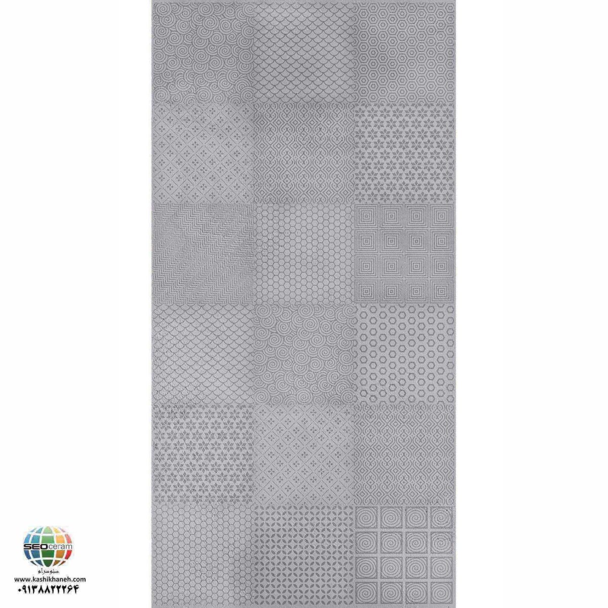 سرامیک پرسلان مات پورفیدو طوسی روشن دکور کاشی الوند تولید شده در سایز 120×60 با لعاب مات ابریشمی و ضخامت 12 میلیمتر یکی از طرح های زیبای کاشی های تولیدی شرکت کاشی الوند می باشد. این محصول از جنس پرسلان با بالاترین دوام در شرایط سخت و کمترین میزان جذب آب ممکن می باشد.