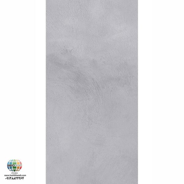 سرامیک پرسلان مات پورفیدو طوسی روشن کاشی الوند تولید شده در سایز 120×60 با لعاب مات ابریشمی و ضخامت 12 میلیمتر یکی از طرح های زیبای کاشی های تولیدی شرکت کاشی الوند می باشد. این محصول از جنس پرسلان با بالاترین دوام در شرایط سخت و کمترین میزان جذب آب ممکن می باشد.