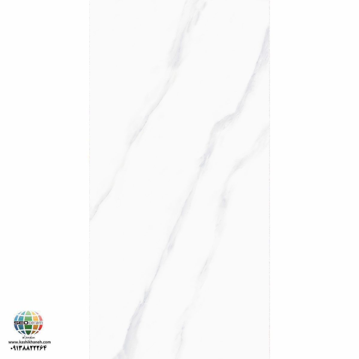 سرامیک پرسلان مات کاتالان سفید کاشی الوند تولید شده در سایز 120×60 با لعاب مات ابریشمی و ضخامت 12 میلیمتر یکی از طرح های زیبای کاشی های تولیدی شرکت کاشی الوند می باشد. این محصول از جنس پرسلان با بالاترین دوام در شرایط سخت و کمترین میزان جذب آب ممکن می باشد.