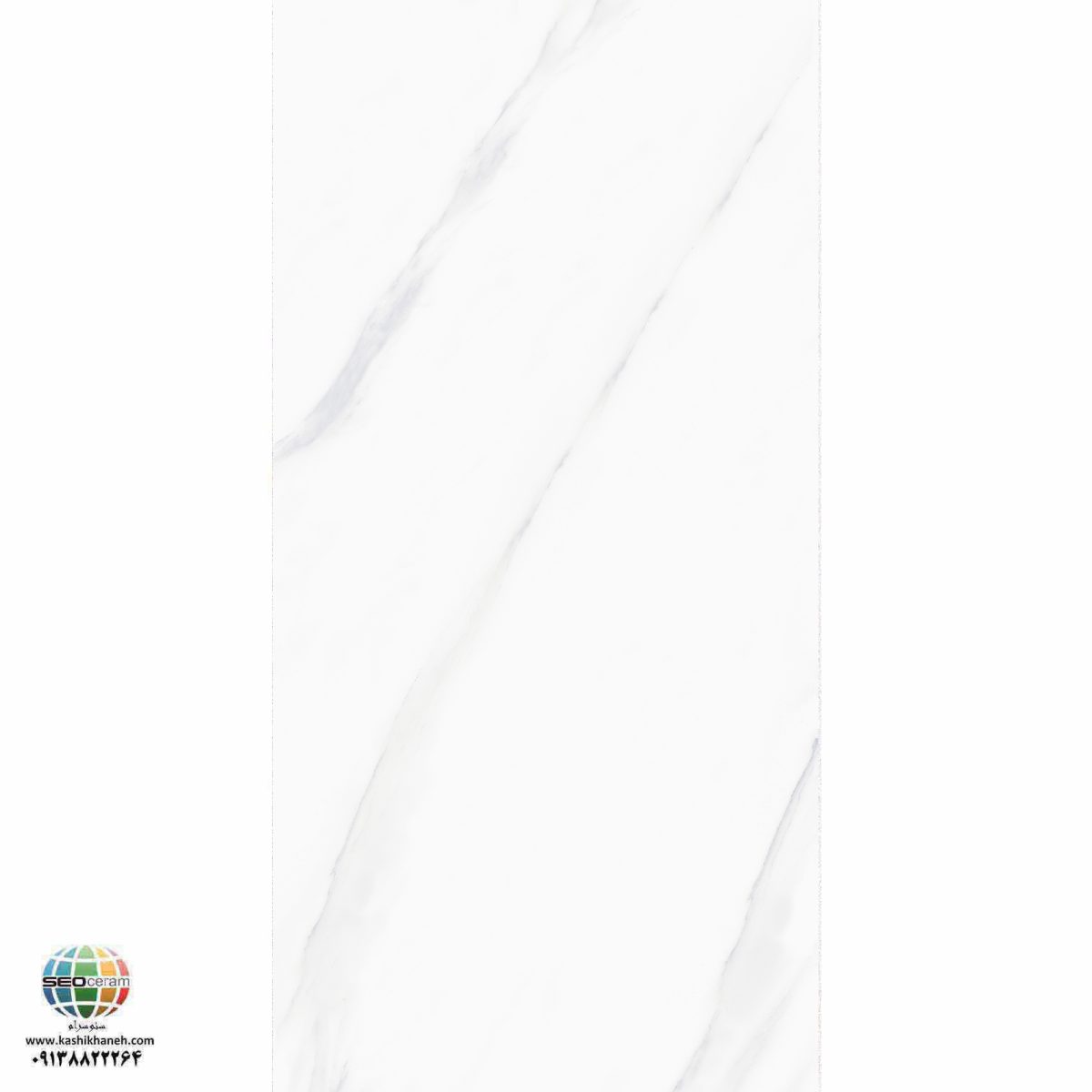 سرامیک پرسلان مات کاتالان سفید کاشی الوند تولید شده در سایز 120×60 با لعاب مات ابریشمی و ضخامت 12 میلیمتر یکی از طرح های زیبای کاشی های تولیدی شرکت کاشی الوند می باشد. این محصول از جنس پرسلان با بالاترین دوام در شرایط سخت و کمترین میزان جذب آب ممکن می باشد.