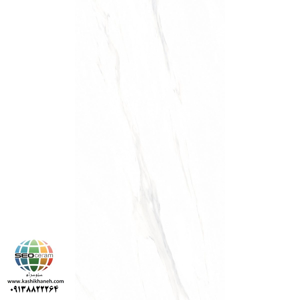 سرامیک پرسلان مات کامور سفید کاشی پرسپولیس تولید شده در سایز 160×80 با لعاب مات ابریشمی و ضخامت 12 میلیمتر یکی از طرح های زیبای کاشی های تولیدی شرکت کاشی پرسپولیس می باشد. این محصول از جنس پرسلان با بالاترین دوام در شرایط سخت و کمترین میزان جذب آب ممکن می باشد.