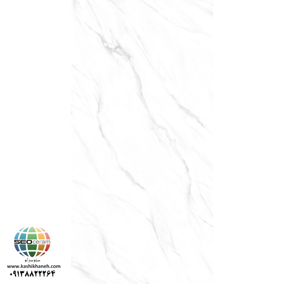 سرامیک پرسلان مات کامور سفید کاشی پرسپولیس تولید شده در سایز 160×80 با لعاب مات ابریشمی و ضخامت 12 میلیمتر یکی از طرح های زیبای کاشی های تولیدی شرکت کاشی پرسپولیس می باشد. این محصول از جنس پرسلان با بالاترین دوام در شرایط سخت و کمترین میزان جذب آب ممکن می باشد.