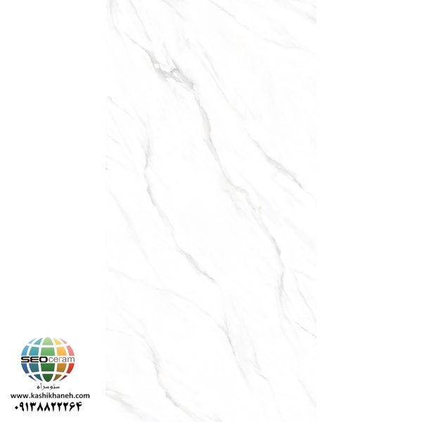 سرامیک پرسلان مات کامور سفید کاشی پرسپولیس تولید شده در سایز 160×80 با لعاب مات ابریشمی و ضخامت 12 میلیمتر یکی از طرح های زیبای کاشی های تولیدی شرکت کاشی پرسپولیس می باشد. این محصول از جنس پرسلان با بالاترین دوام در شرایط سخت و کمترین میزان جذب آب ممکن می باشد.