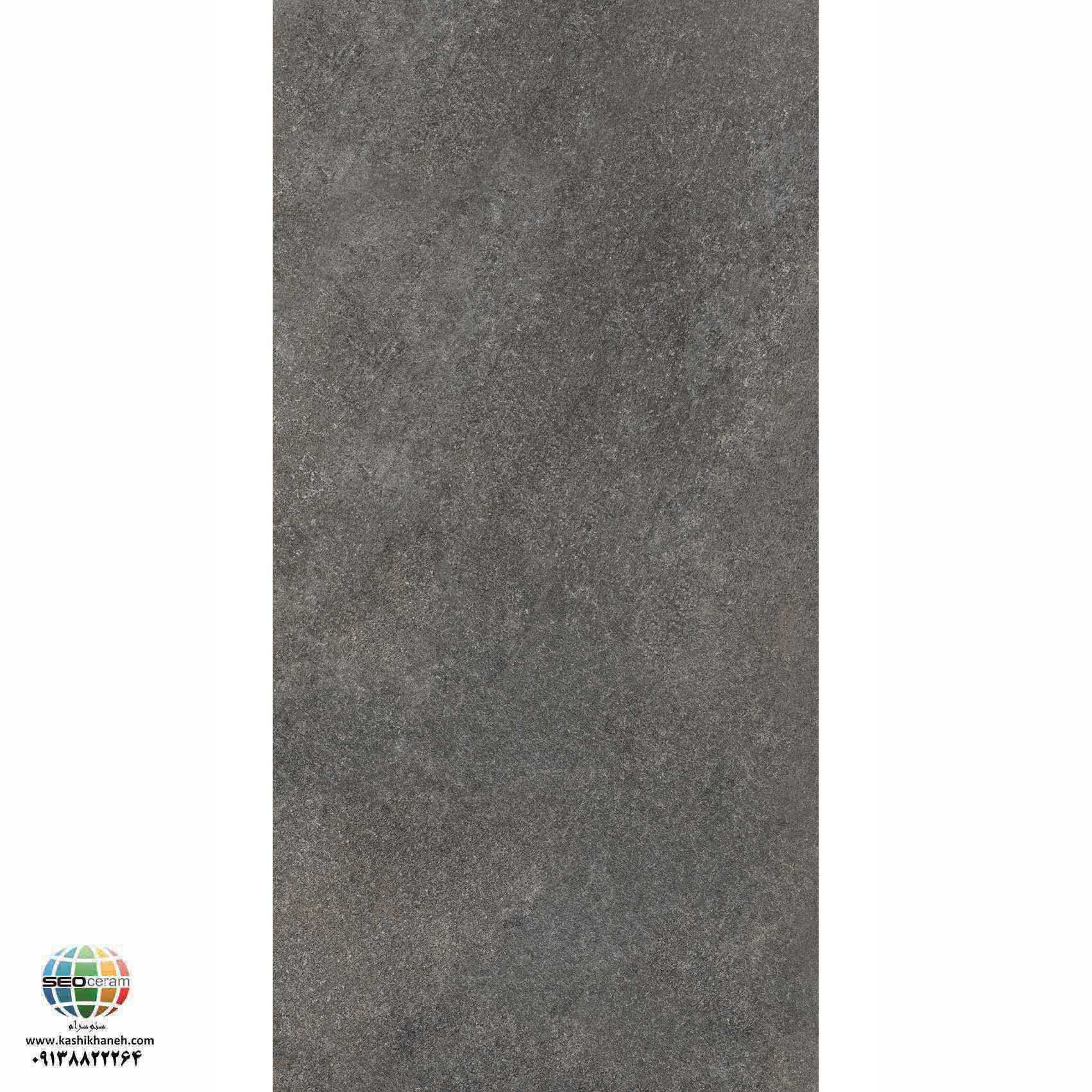 سرامیک پرسلان مات کایا طوسی تیره کاشی الوند تولید شده در سایز 120×60 با لعاب مات ابریشمی و ضخامت 12 میلیمتر یکی از طرح های زیبای کاشی های تولیدی شرکت کاشی الوند می باشد. این محصول از جنس پرسلان با بالاترین دوام در شرایط سخت و کمترین میزان جذب آب ممکن می باشد.
