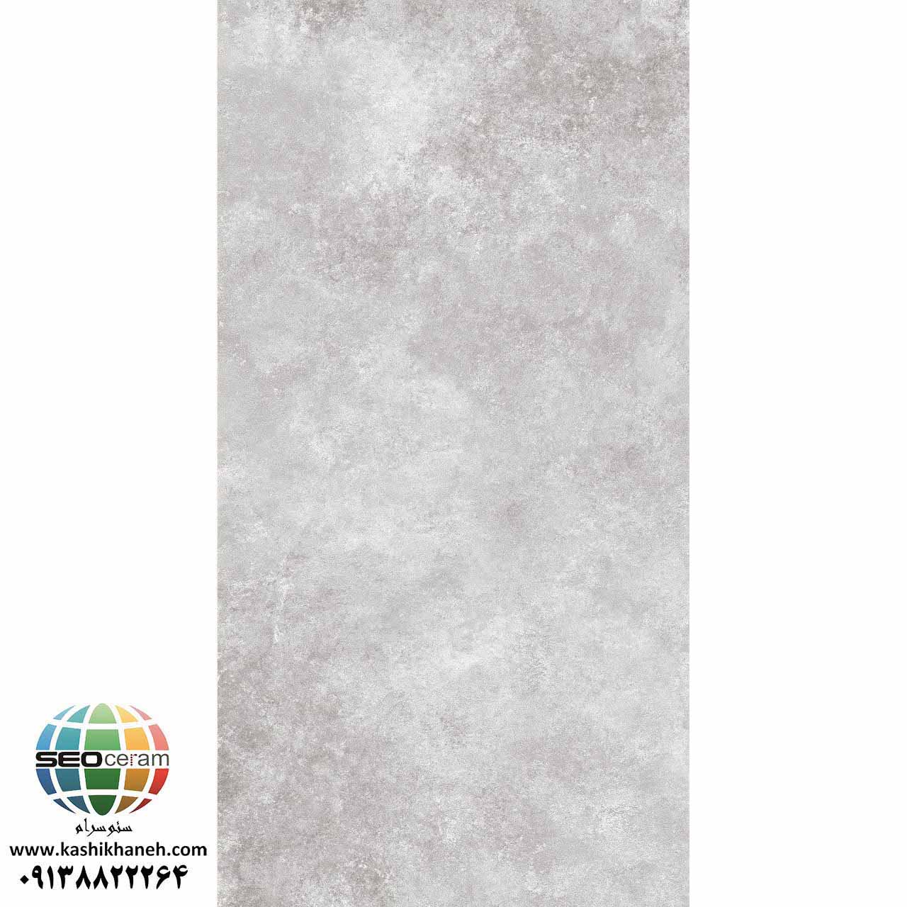 سرامیک پرسلان نانوپولیش تالین طوسی تیره کاشی آسیا تولید شده در سایز 120×60 با لعاب نانوپولیش و ضخامت 10-12 میلیمتر یکی از طرح های زیبای کاشی های تولیدی شرکت کاشی آسیا اصفهان می باشد. این سرامیک از جنس پرسلان با بالاترین دوام در شرایط سخت و کمترین میزان جذب آب ممکن می باشد.