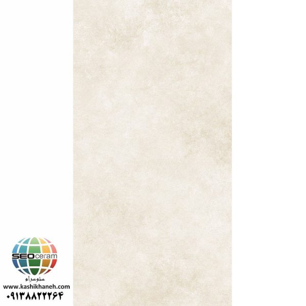 سرامیک پرسلان نانوپولیش تالین کرم کاشی آسیا تولید شده در سایز 120×60 با لعاب نانوپولیش و ضخامت 10-12 میلیمتر یکی از طرح های زیبای کاشی های تولیدی شرکت کاشی آسیا اصفهان می باشد. این سرامیک از جنس پرسلان با بالاترین دوام در شرایط سخت و کمترین میزان جذب آب ممکن می باشد.
