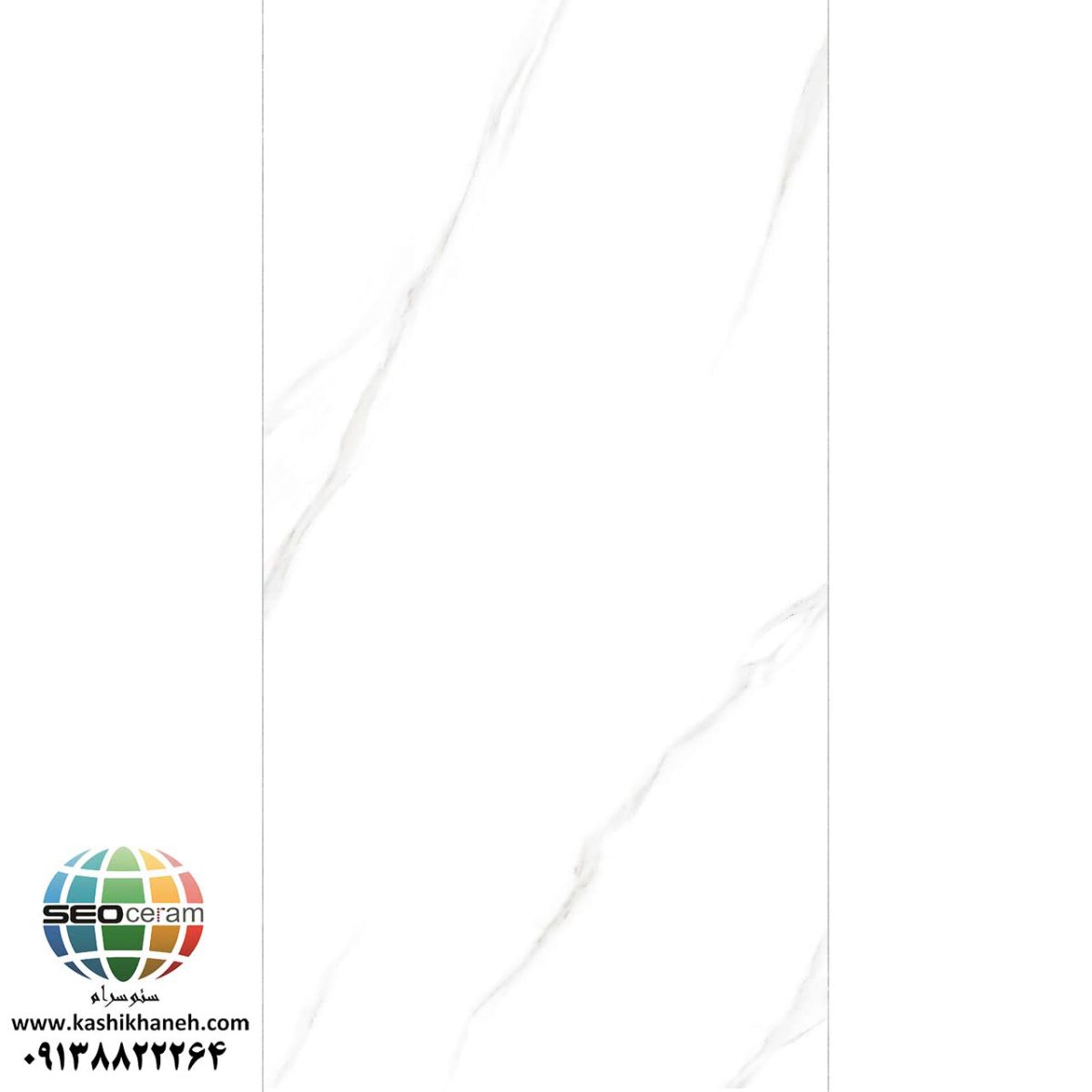 سرامیک پرسلان نانوپولیش پرنیان کاشی آسیا تولید شده در سایز 120×60 با لعاب نانوپولیش و ضخامت 10-12 میلیمتر یکی از طرح های زیبای کاشی های تولیدی شرکت کاشی آسیا اصفهان می باشد. این سرامیک از جنس پرسلان با بالاترین دوام در شرایط سخت و کمترین میزان جذب آب ممکن می باشد.
