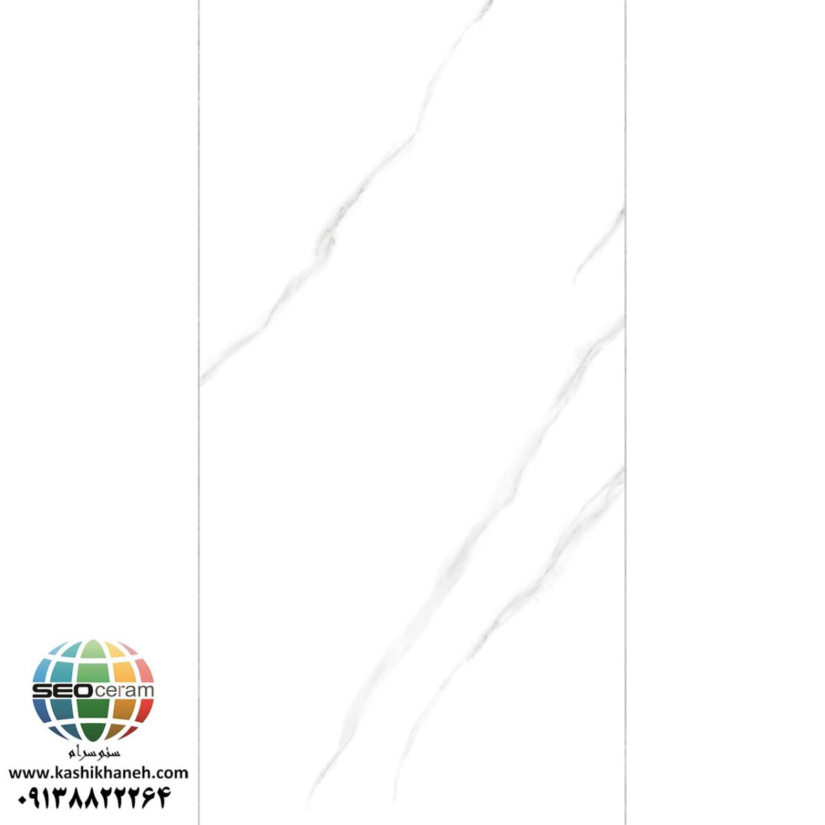 سرامیک پرسلان نانوپولیش پرنیان کاشی آسیا تولید شده در سایز 120×60 با لعاب نانوپولیش و ضخامت 10-12 میلیمتر یکی از طرح های زیبای کاشی های تولیدی شرکت کاشی آسیا اصفهان می باشد. این سرامیک از جنس پرسلان با بالاترین دوام در شرایط سخت و کمترین میزان جذب آب ممکن می باشد.