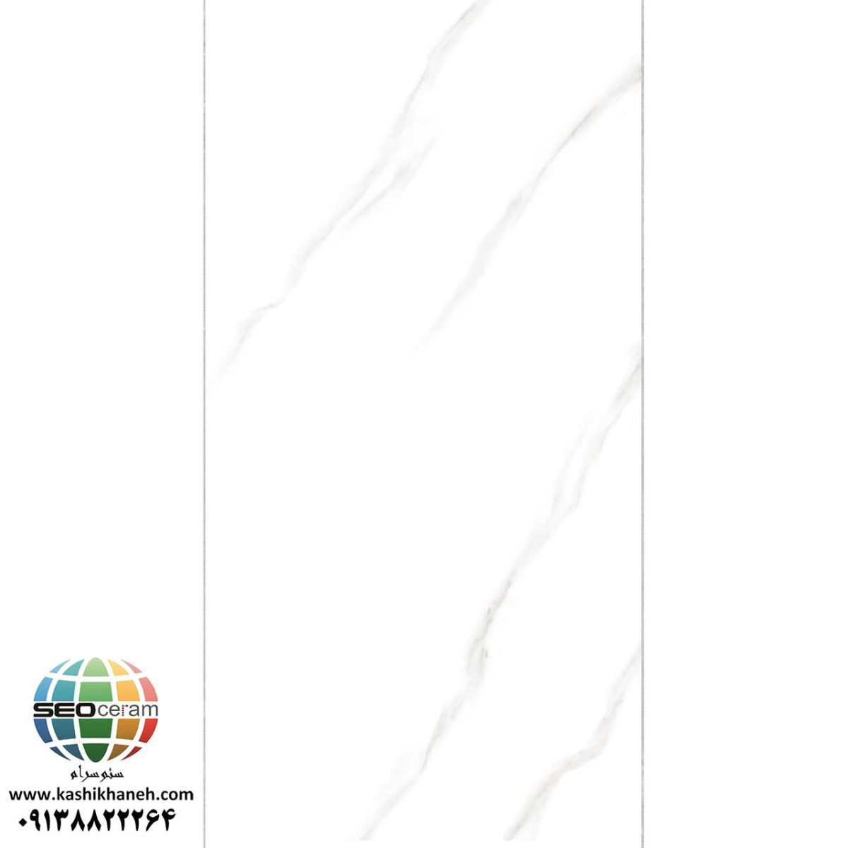 سرامیک پرسلان نانوپولیش پرنیان کاشی آسیا تولید شده در سایز 120×60 با لعاب نانوپولیش و ضخامت 10-12 میلیمتر یکی از طرح های زیبای کاشی های تولیدی شرکت کاشی آسیا اصفهان می باشد. این سرامیک از جنس پرسلان با بالاترین دوام در شرایط سخت و کمترین میزان جذب آب ممکن می باشد.